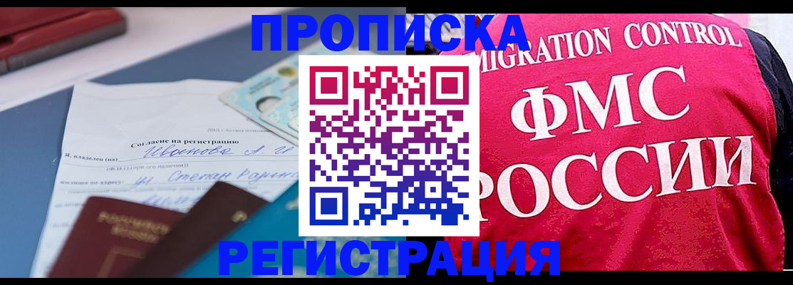 форма 3 в Таштаголе